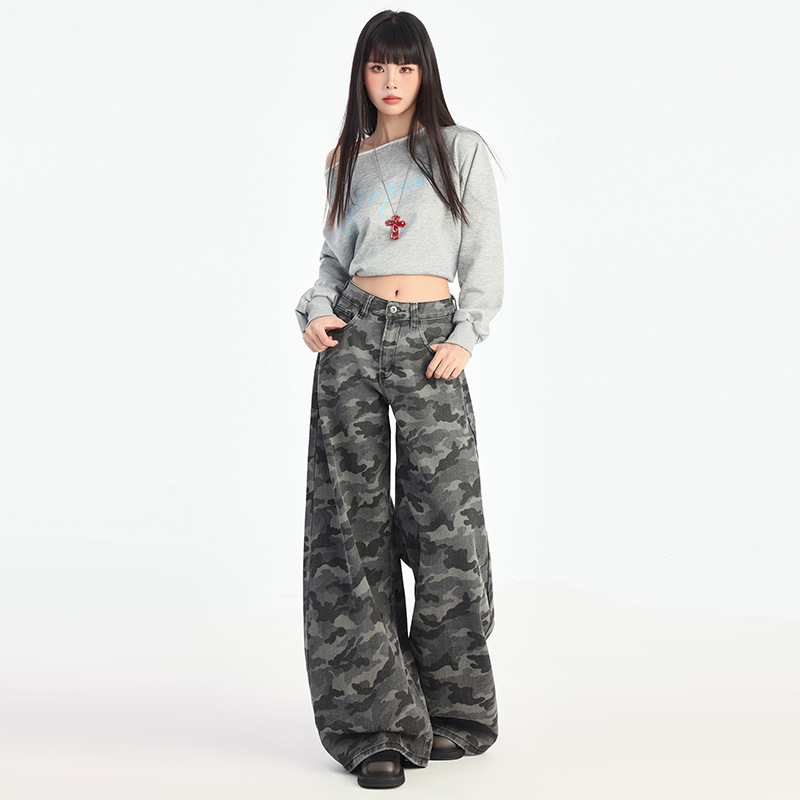 Camouflage Loose Straight Pants MW10162