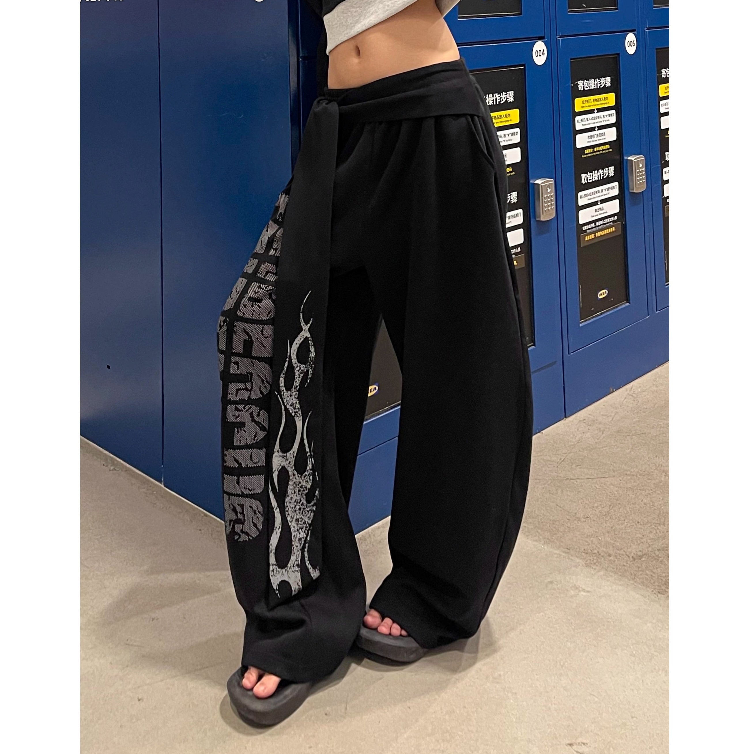 Flame Print Loose Wide-leg Sweatpants VI2010