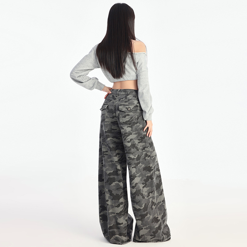 Camouflage Loose Straight Pants MW10162