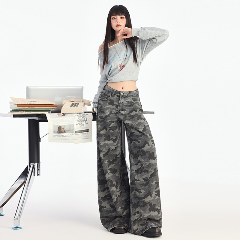 Camouflage Loose Straight Pants MW10162