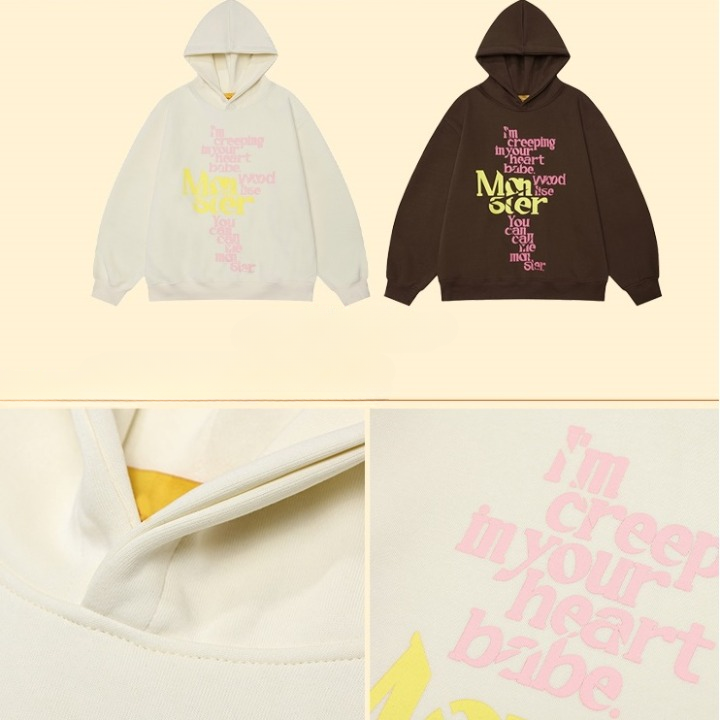 Drop Shoulder Loose Lettering Hoodie HG7184