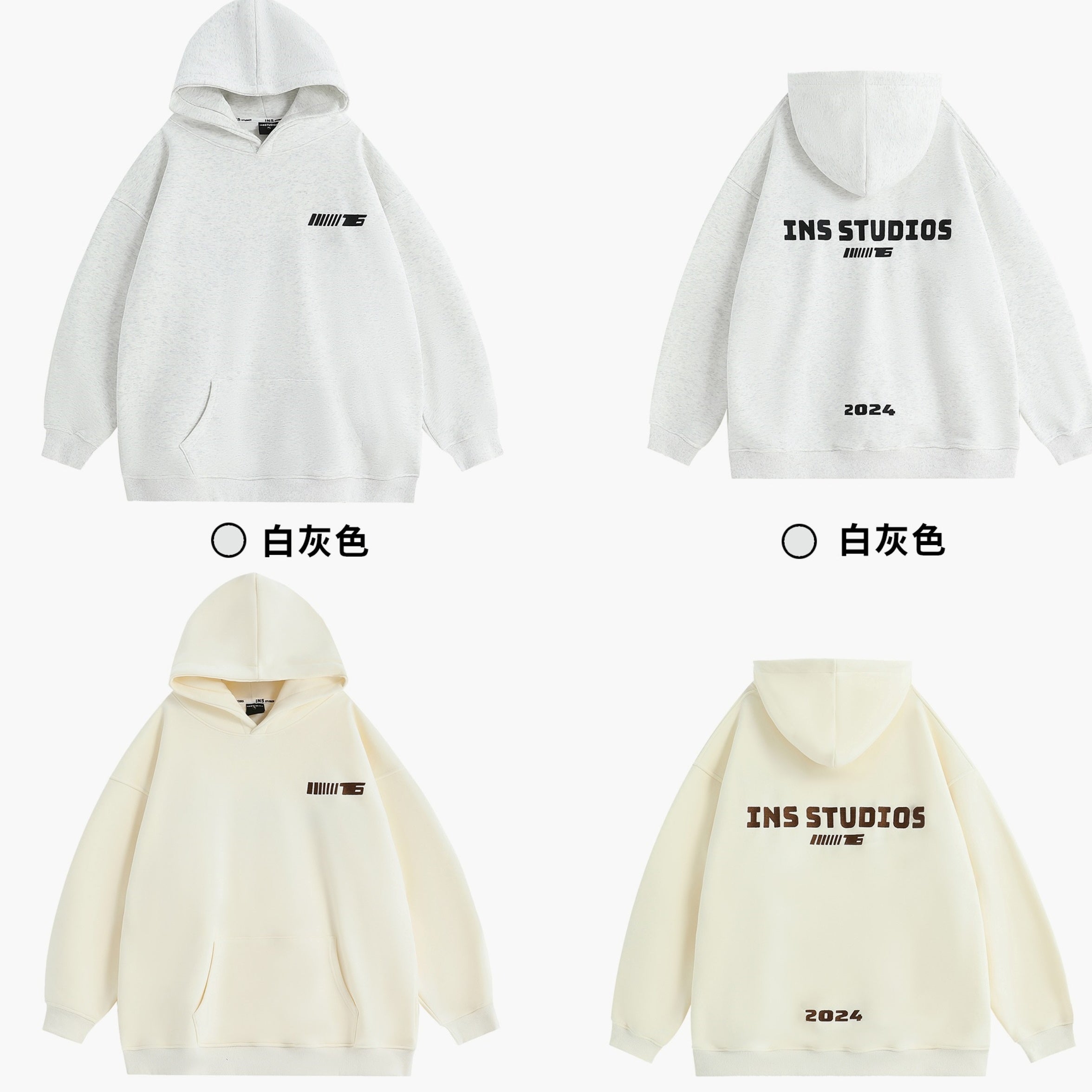 Embroidered LOGO OverSize Hoodie IN7011