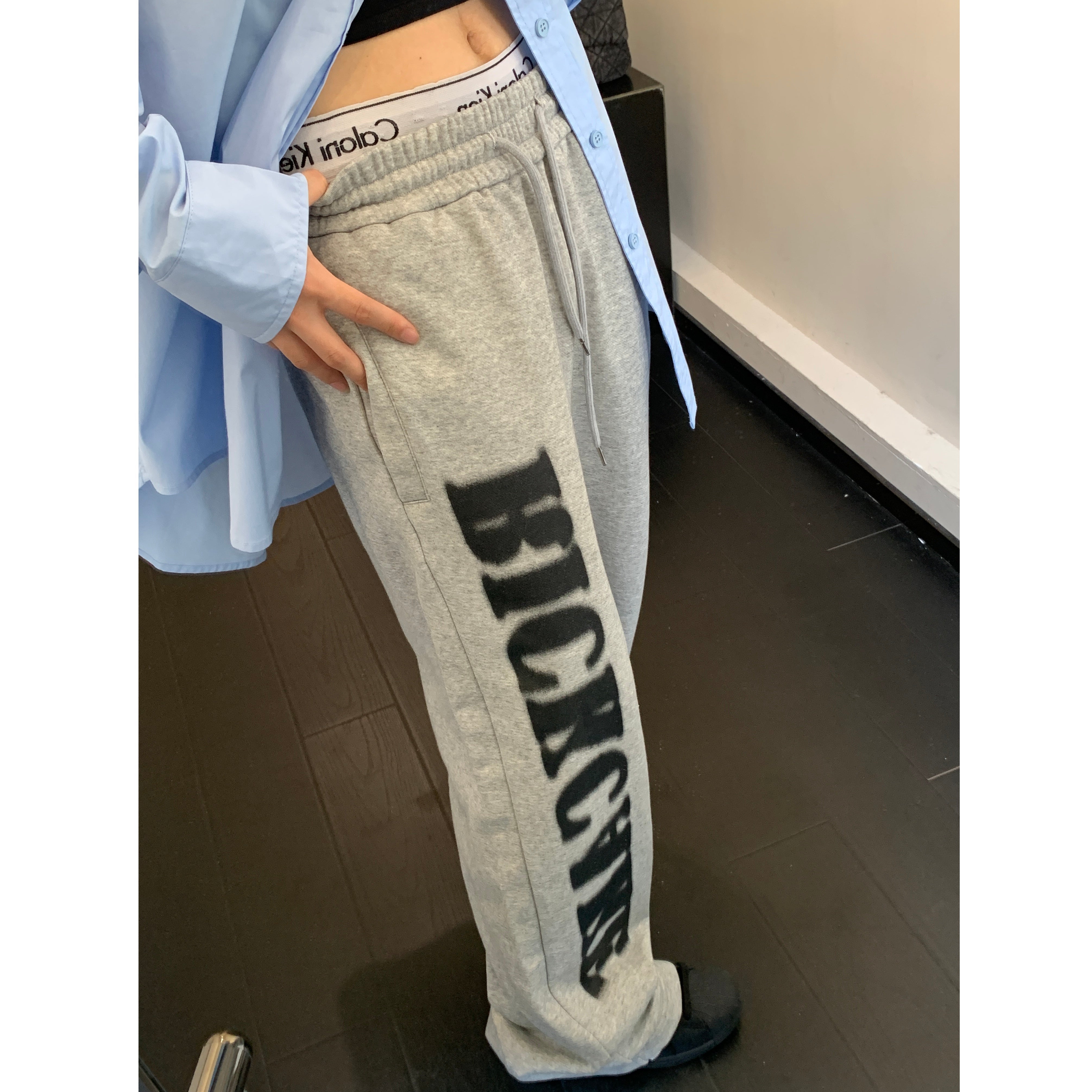 Big Logo Print Sweat Pants MW9773