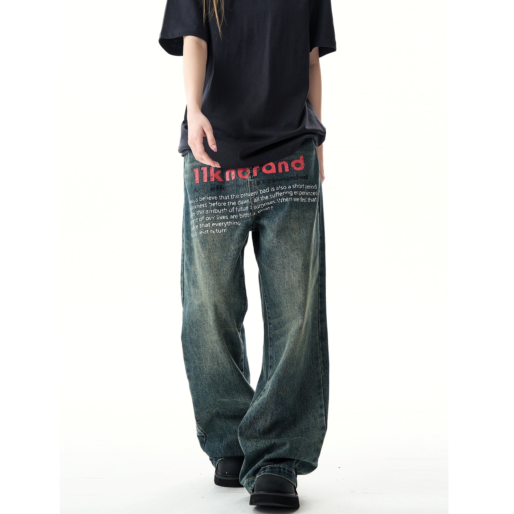 Niche Lettering Print Distressed Jeans HG7139