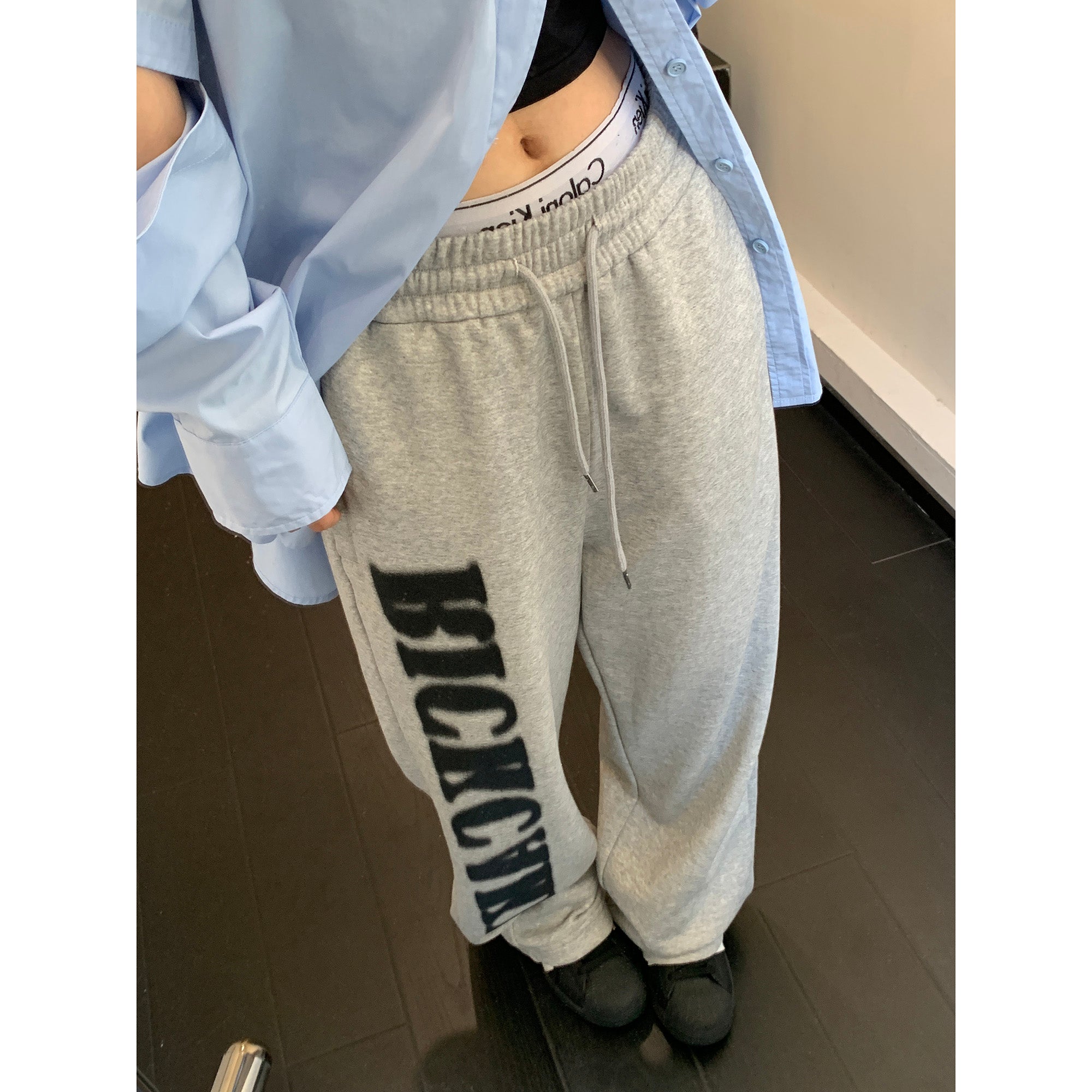 Big Logo Print Sweat Pants MW9773