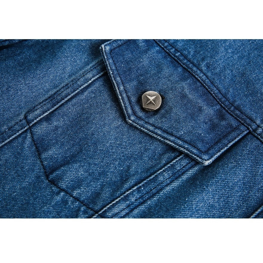 Irregular Stitching Loose Denim Jacket BX001