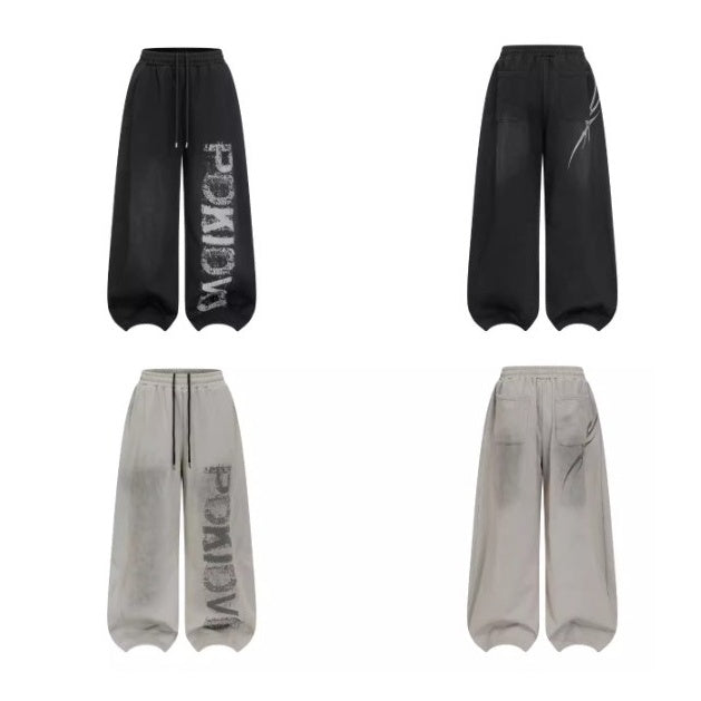 Distressed Letter Print Sweat Pants BK7048