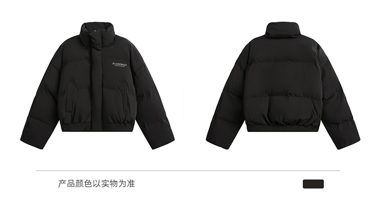 スタンドカラー ショート中綿ジャケット MW10456