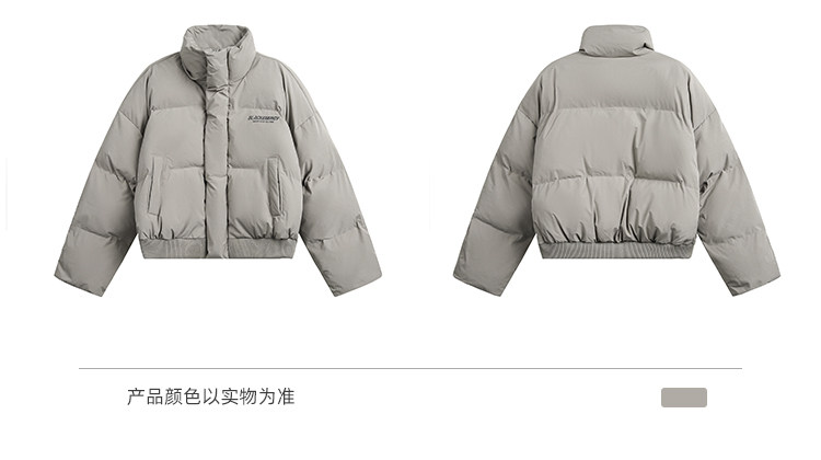 スタンドカラー ショート中綿ジャケット MW10456