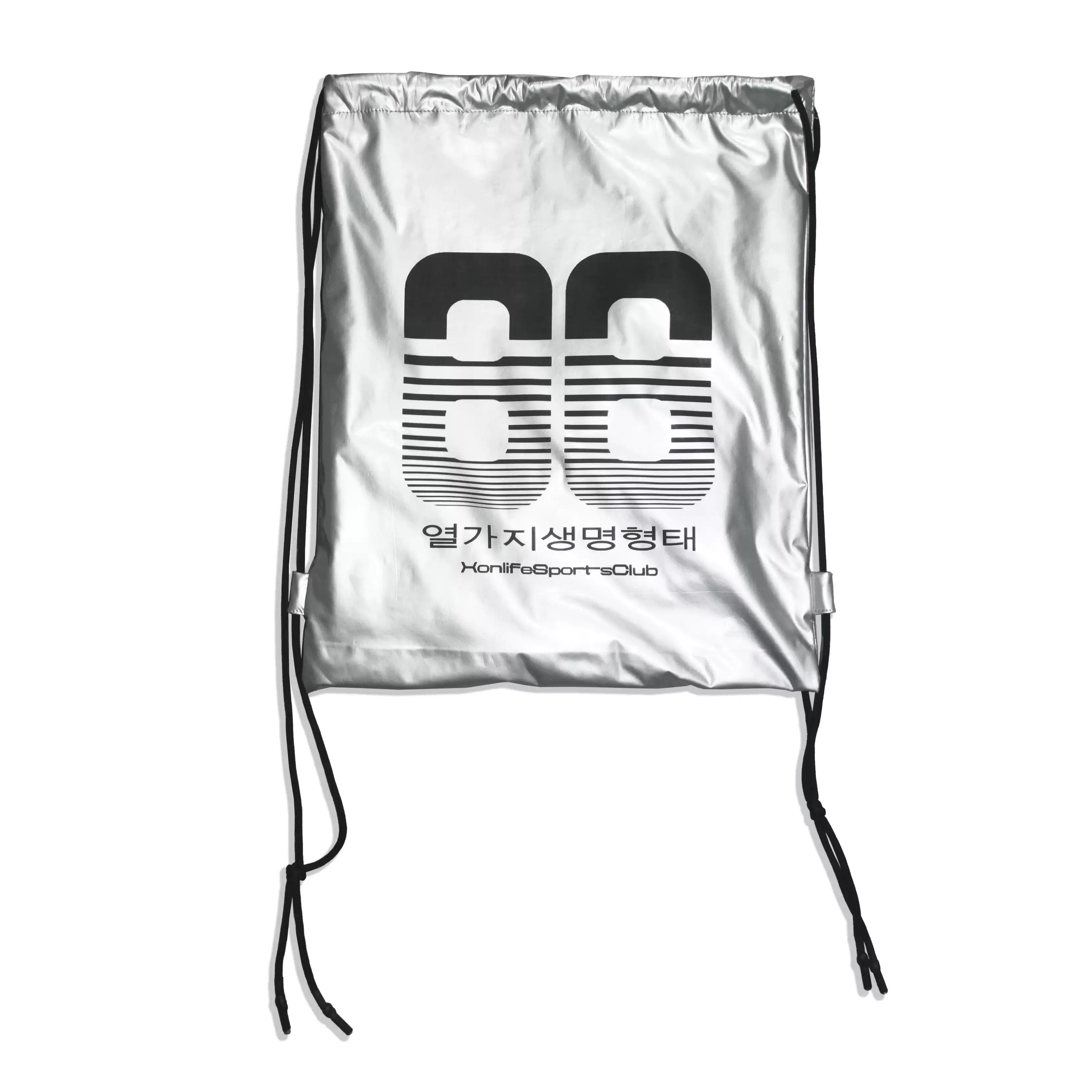 Silver Drawstring PU Leather Backpack XO001