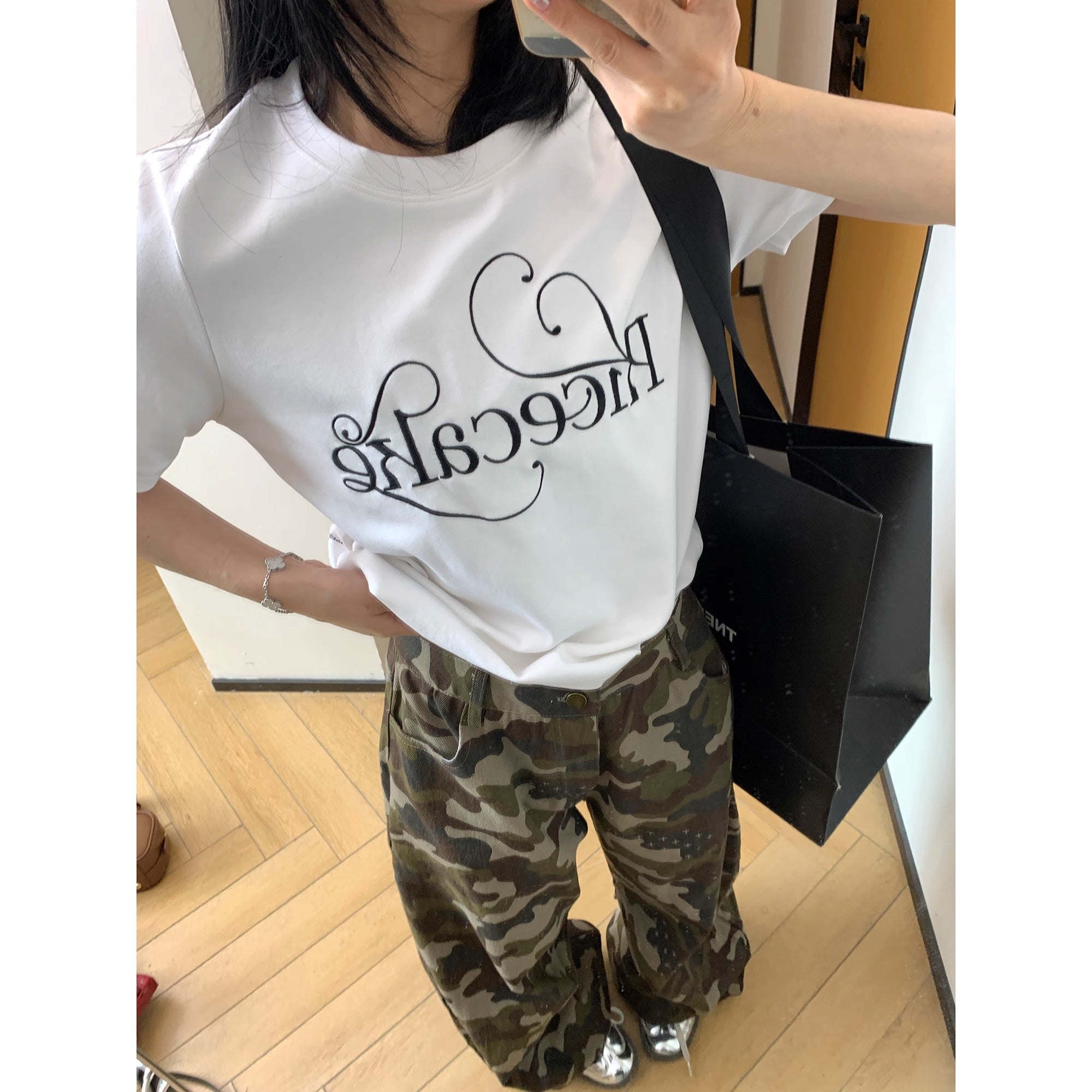 Wash Camouflage Straight Wide-leg Pants MW10154