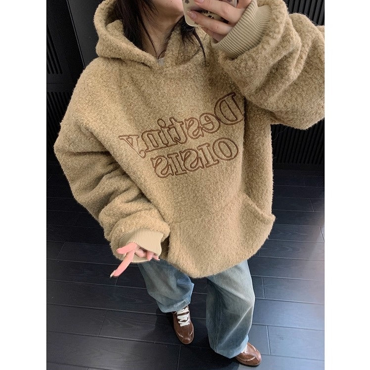 Letter Stitch Oversize Boa Hoodie OS2061