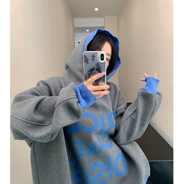 Lib Trim Design Contrast  Sweat Hoodie OS2060