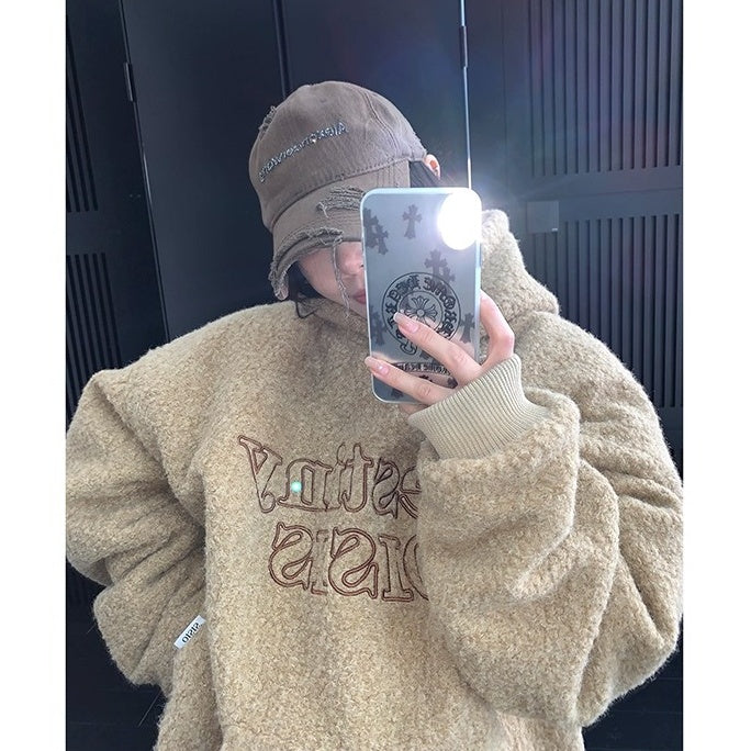 Letter Stitch Oversize Boa Hoodie OS2061