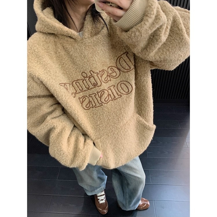 Letter Stitch Oversize Boa Hoodie OS2061