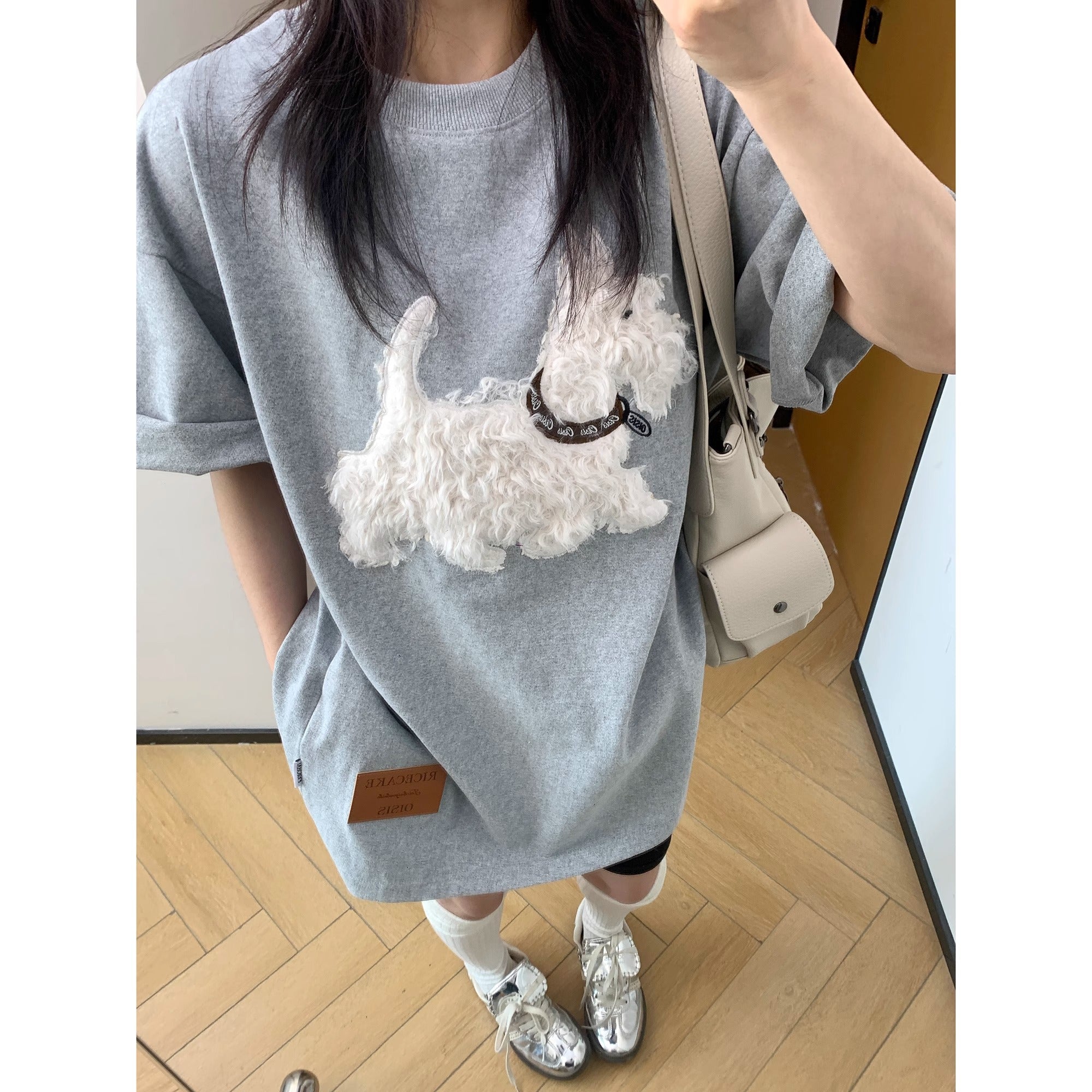 Cartoon Plush Dog Embroidery Loose T-shirt OS2007