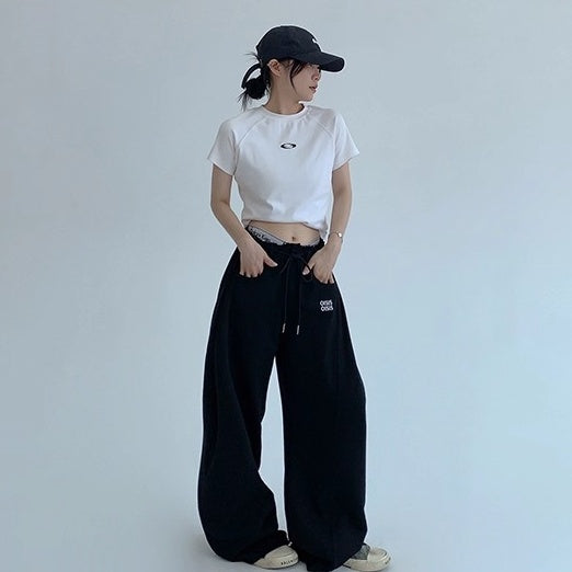 Raw Edge Wide-leg Sweat Pants OS2052