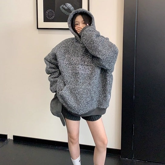 Letter Stitch Oversize Boa Hoodie OS2061