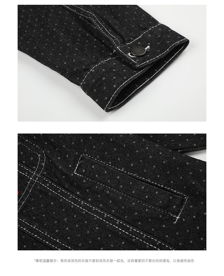 ドット刺繍 ショートデニムジャケット MW10449 生地のドット柄とステッチ
