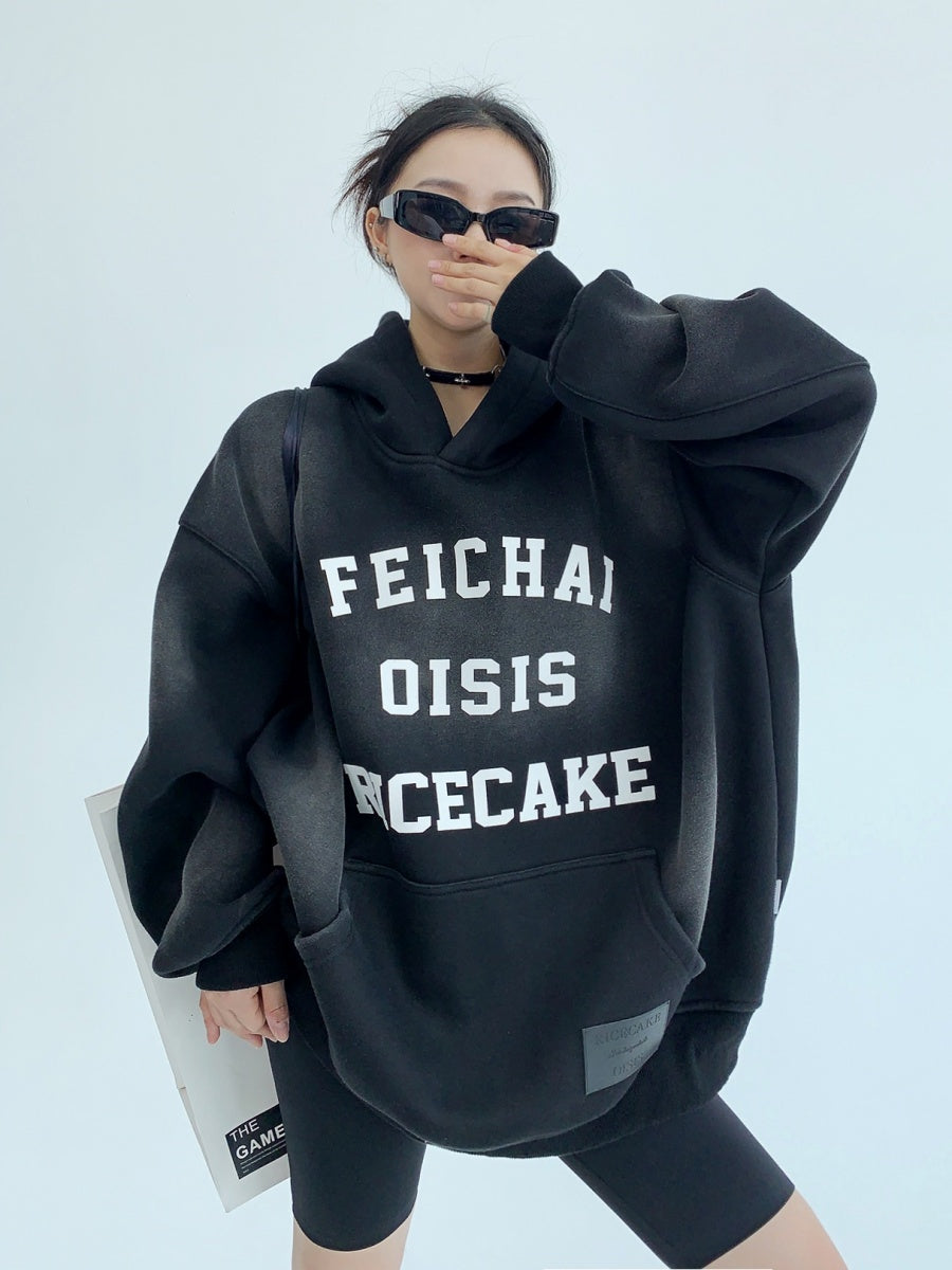 Distressed Letter Print Thickened Hoodie MW9505